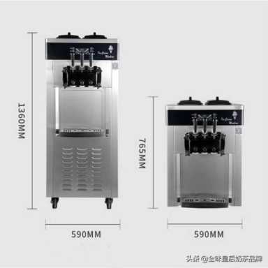 什么冰淇淋机器设备好？有什么选购技巧？