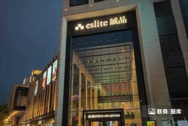 2022年度中国书店连锁品牌TOP30