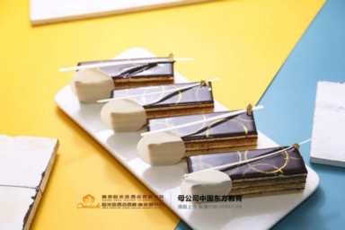 品牌蛋糕店加盟连锁,想开蛋糕店是加盟好还是去培训班好插图3 开一家蛋糕店,是直接去加盟还是去蛋糕培训学校学习?