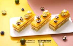 品牌蛋糕店加盟连锁，想开蛋糕店是加盟好还是去培训班好