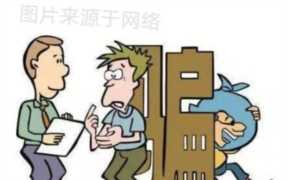 小说抄写员兼职,大学兼职被骗案例