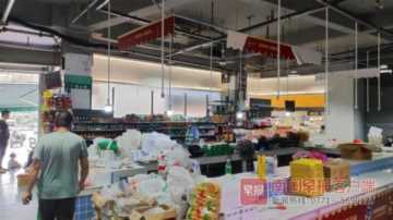 男子花百万元买法拍商铺，没想到有一半被出租，租约30年……