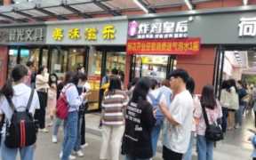 炸鸡有那么好吃吗,炸鸡店加盟排行榜第一