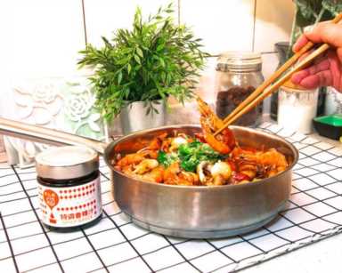 黄记煌三汁焖锅家庭版，海鲜蔬菜一锅端，帮你解答所有焖锅难题