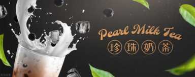 三线城市茶饮店月销售额突破15万，老板做了一件事，利润翻了3倍