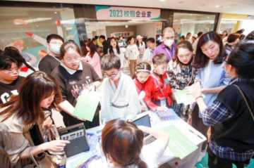 “10后”校园企业家创业了！看看新一代生意人怎么“卖”创意