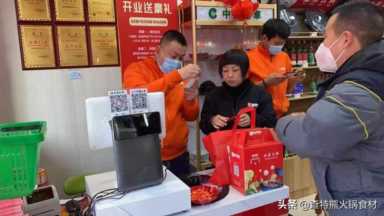 在市场上开火锅食材加盟店投入费用范围多少？