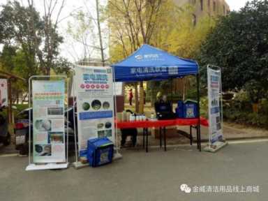 开洗衣店一年能赚多少钱,洗衣店淡旺季的对比插图5 洗衣店如何应对漫长的淡季?