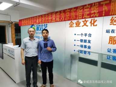 开洗衣店一年能赚多少钱,洗衣店淡旺季的对比插图7 洗衣店如何应对漫长的淡季?