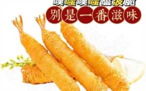 小吃开加盟店有前景吗，小吃车加盟投资利润分析