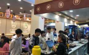 2021年加盟好项目,2021年加盟最新好项目