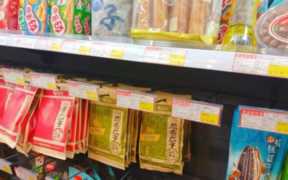 加盟小超市哪个牌子好，零食集合店加盟