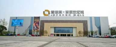 重庆十大建材市场排名，详细介绍和地址