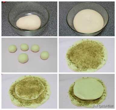 4种电饼铛烙饼的方法，简单易学，轻松烙出家常饼，电饼铛不闲置