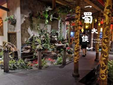 十大火锅连锁品牌