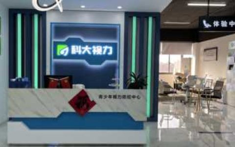 加盟店的5个好处和坏处，  加盟创业好处有哪些