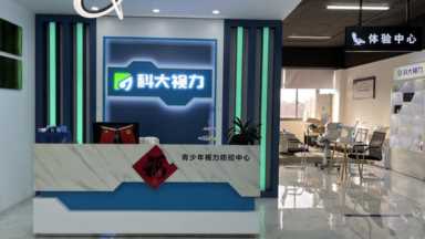 开店加盟的五大好处，你都知道吗？