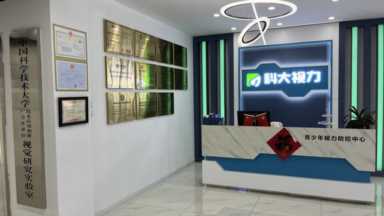 开店加盟的五大好处，你都知道吗？