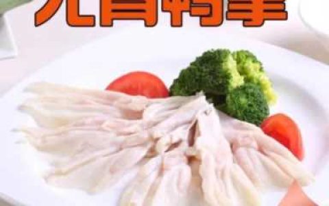 火锅食材怎么做才好吃没有火锅底料