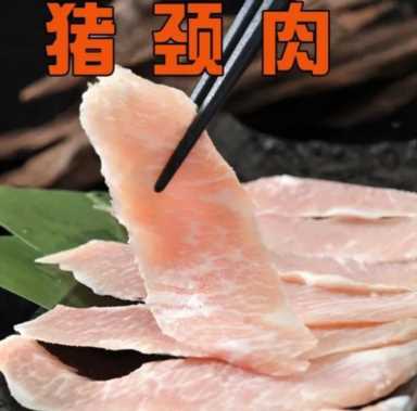 火锅食材清单
