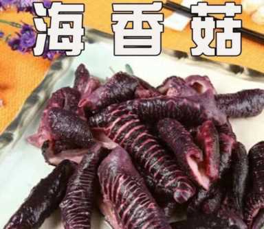 火锅食材清单