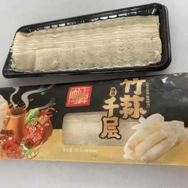 火锅食材清单