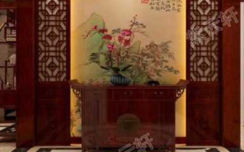 中式装修,展现中式设计风格的方式包括