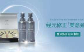 美容招商加盟方案参考书,美容加盟店加盟优势分析