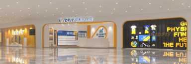 暑假教育机构还能正常运营吗插图5 现在加盟少儿体能运动馆,会不会太晚了?