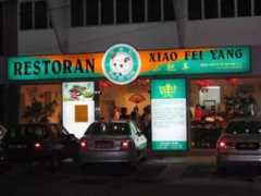 曾被誉为中国最牛火锅，碾压海底捞的小肥羊是怎么陨落的？