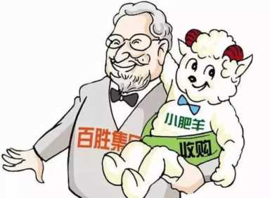 曾被誉为中国最牛火锅，碾压海底捞的小肥羊是怎么陨落的？