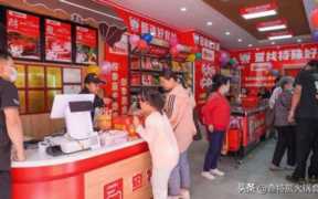 连锁经营管理，烧烤食材招商加盟哪家好