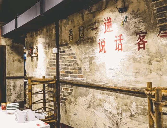 如何加盟一个能盈利的火锅品牌店赚钱插图3 如何加盟一个能盈利的火锅品牌?20条清单必看