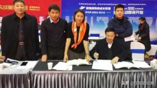 万千业主的选择源自丰立装饰的实力插图3 河南省丰立装饰设计工程有限公司董事长韩晓春:根植老区竞风流