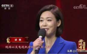 宝晓峰出生年月,中央电视台新闻联播的作用