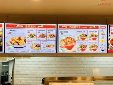 2021中国快餐小吃企业TOP10出炉，重庆乡村基未上榜，太离谱了