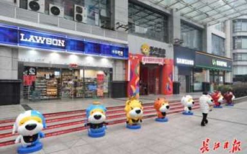 全国连锁24小时便利店,全国24小时便利店加盟品牌