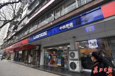 500米内就有30家，武汉便利店真便利