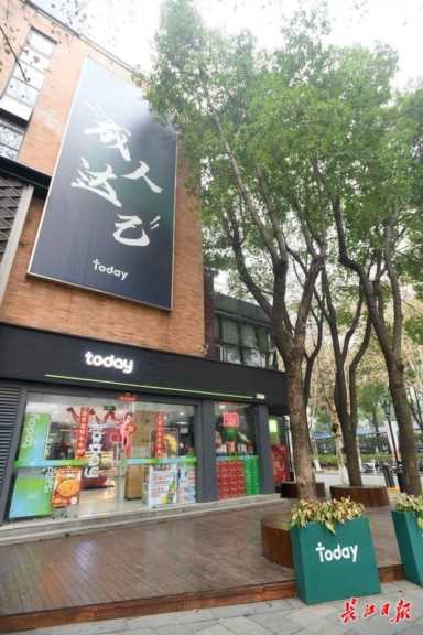 500米内就有30家，武汉便利店真便利