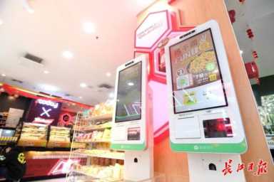 500米内就有30家，武汉便利店真便利