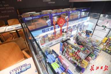 500米内就有30家，武汉便利店真便利