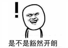 开美容院是加盟好还是自己开好？来看看你有没有具备这8个条件