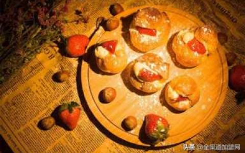 预制食品的发展现状,烘焙加盟店营销策略