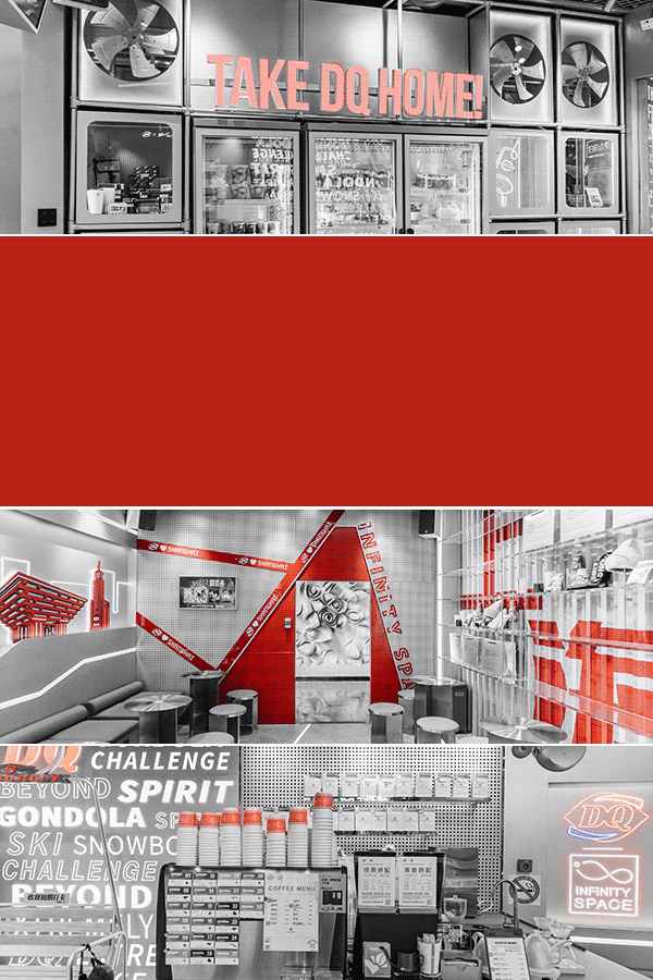 DQ「全球首家超级旗舰店」来了，还有6层巨型甜筒