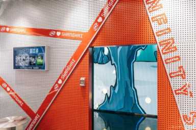 DQ「全球首家超级旗舰店」来了，还有6层巨型甜筒