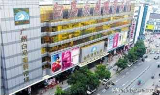 全国十大女装批发市场进货大揭秘！女装进货攻略！