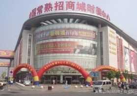 全国十大女装批发市场进货大揭秘！女装进货攻略！