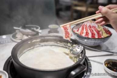 火锅菜单大全,全国各地的火锅文化特色插图15 盘点全国特色火锅文化,倒数第三个很少有人知道