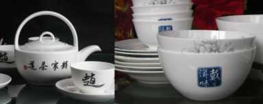 骨灰盒加盟代理,一个行业的兴起与衰落插图1 「垮掉的行业」 礼品行业9年的一点经历,设计师视角