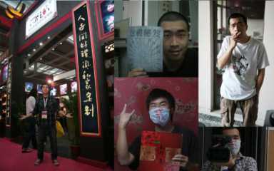 骨灰盒加盟代理,一个行业的兴起与衰落插图29 「垮掉的行业」 礼品行业9年的一点经历,设计师视角